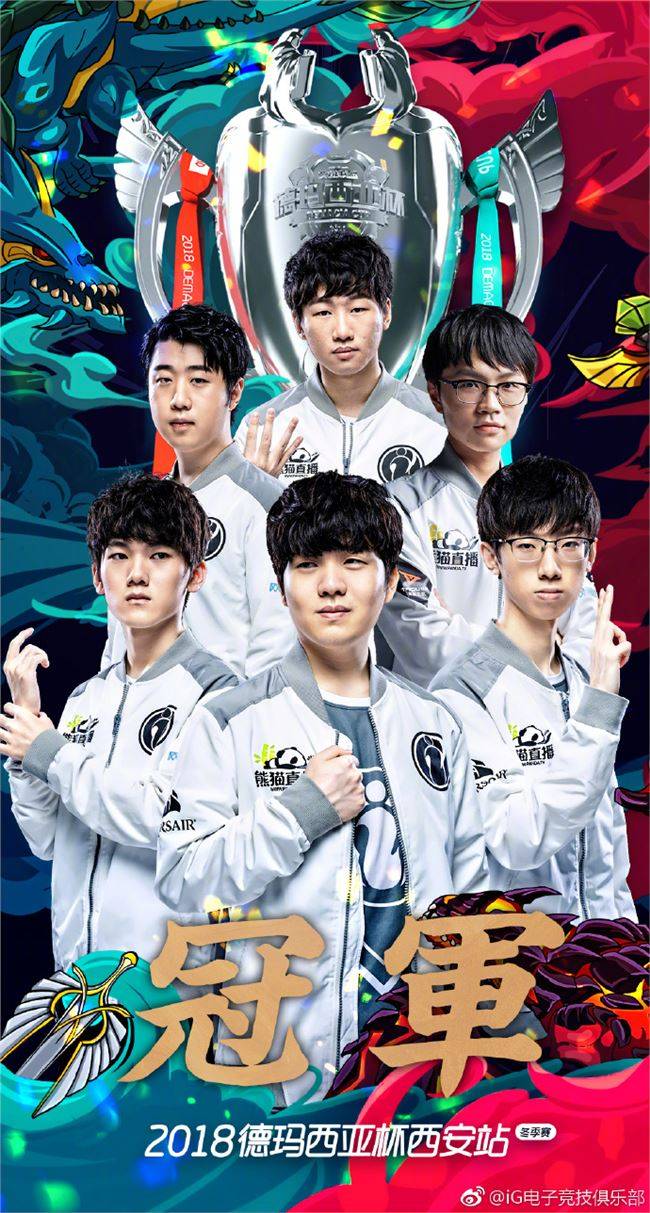 友马塞洛 友马塞洛