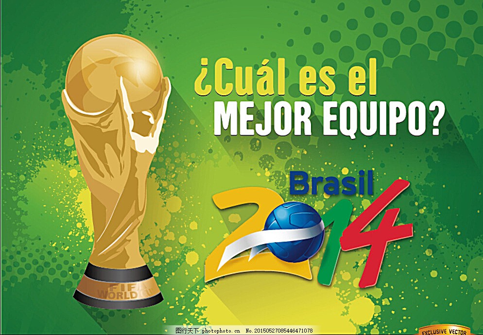 阿森纳队在 阿森纳队在