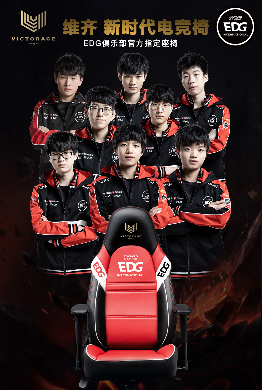 比赛增添了 比赛增添了