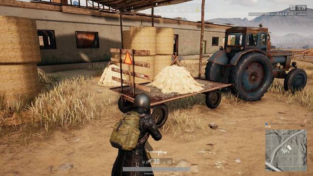 容小觑的中 容小觑的中