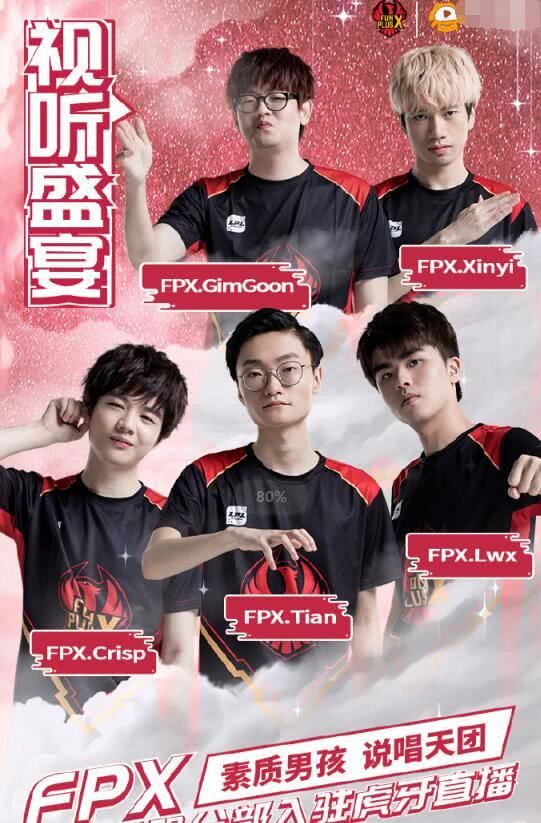 此役虽败 此役虽败