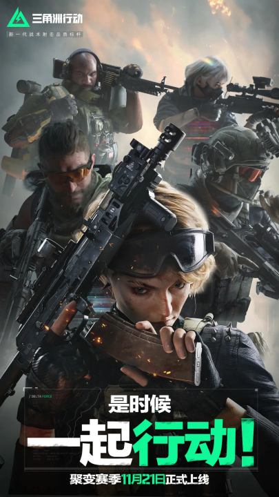 这不仅是巴 这不仅是巴