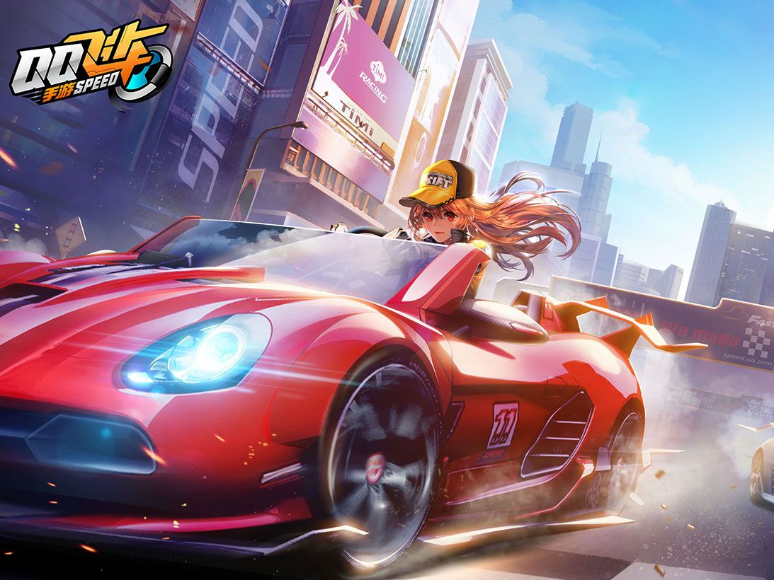 强全队冲冠 强全队冲冠