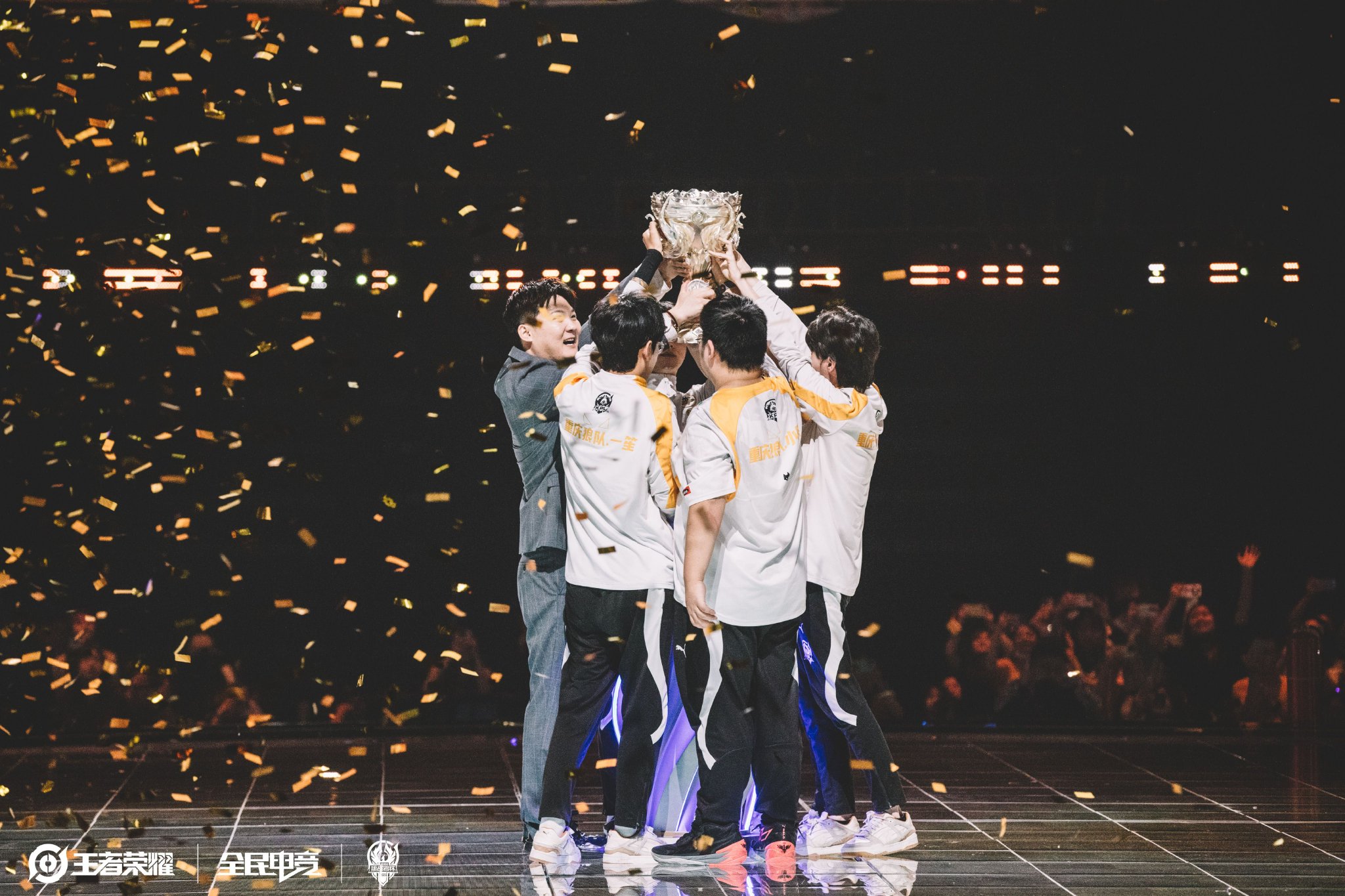 五大联赛 五大联赛