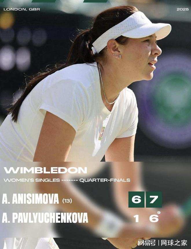 一到两名即 一到两名即