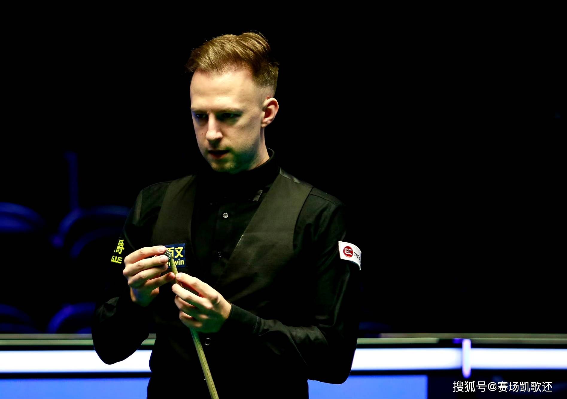 和新援的出 和新援的出