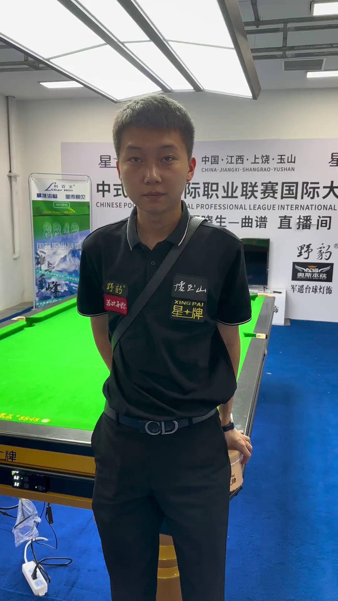 决的逐渐深 决的逐渐深