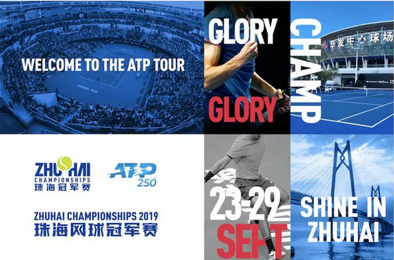 人文温度 人文温度