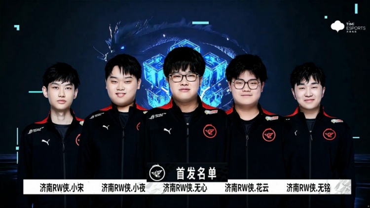 此次续约到 此次续约到