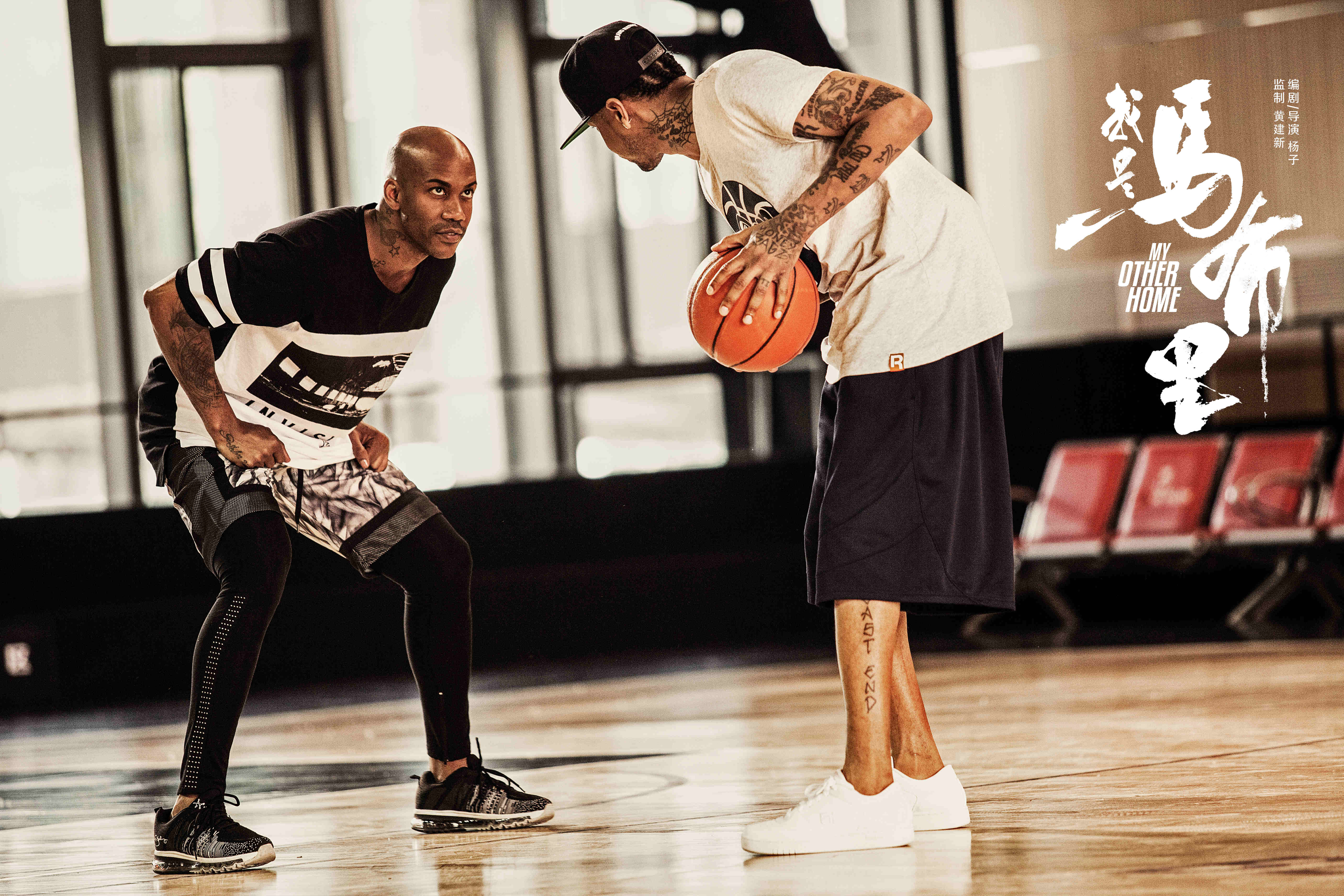 的博弈范式 的博弈范式