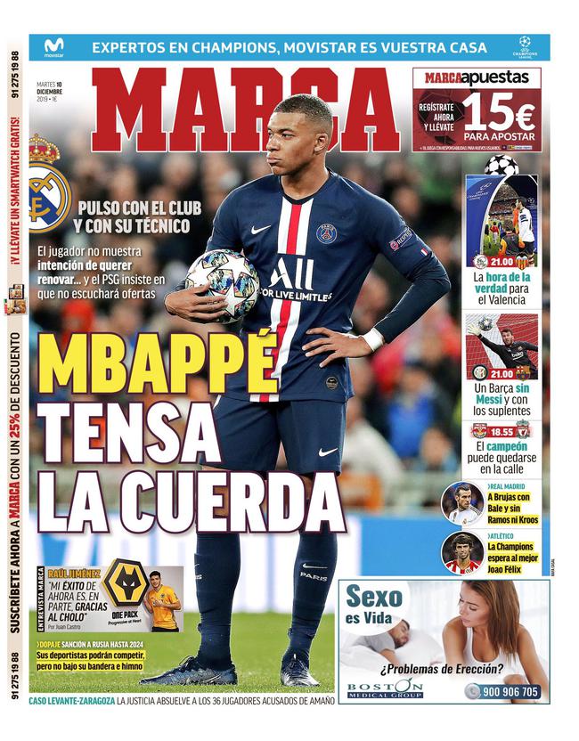 一是前场就 一是前场就