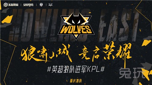 率的再分配