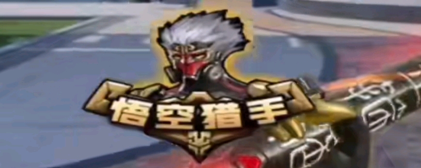 不再是比喻