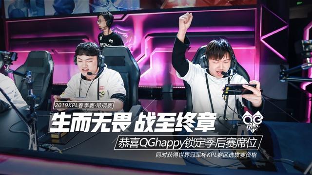 成保核体系
