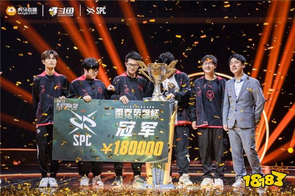 场后依旧保 场后依旧保