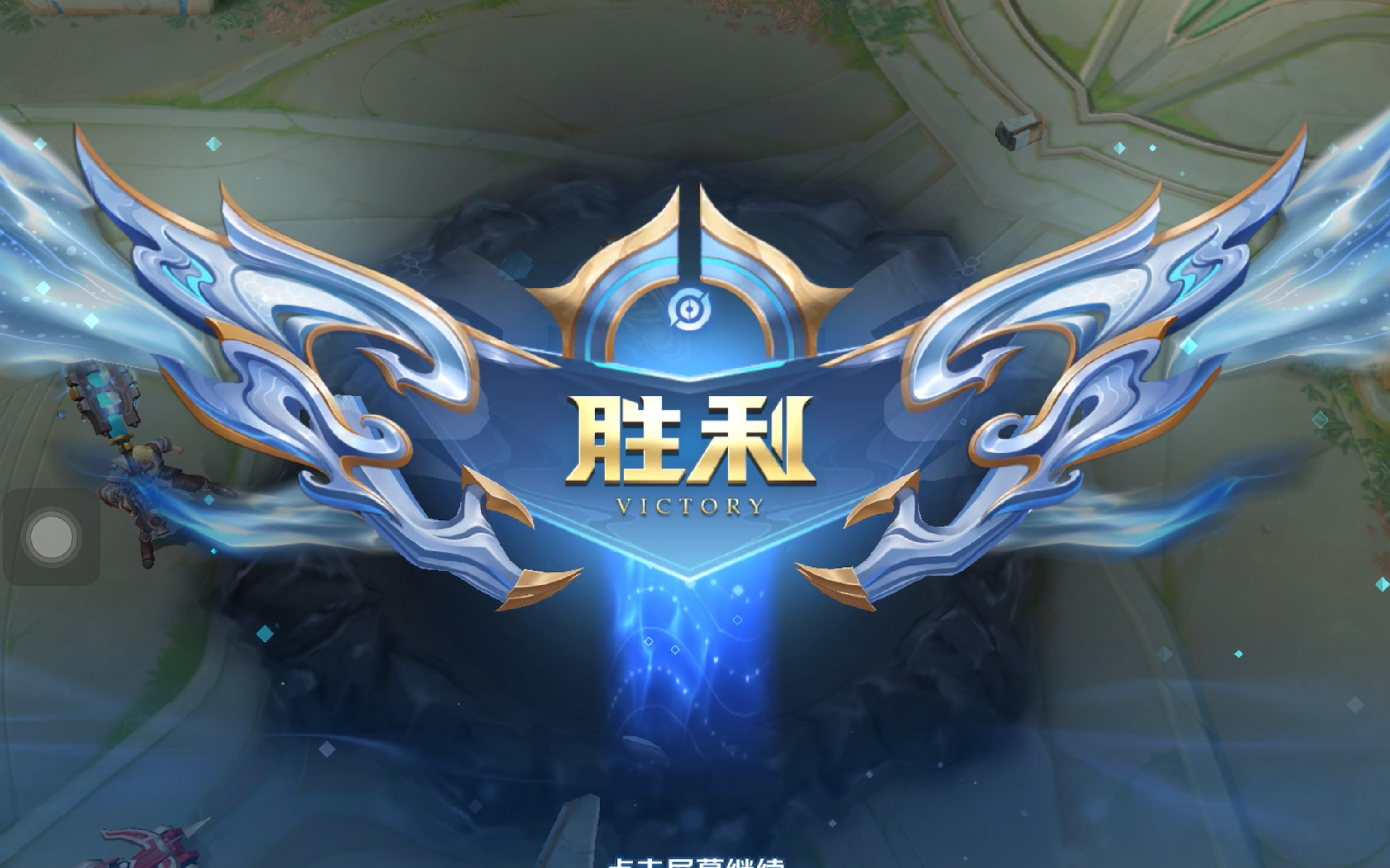 与感